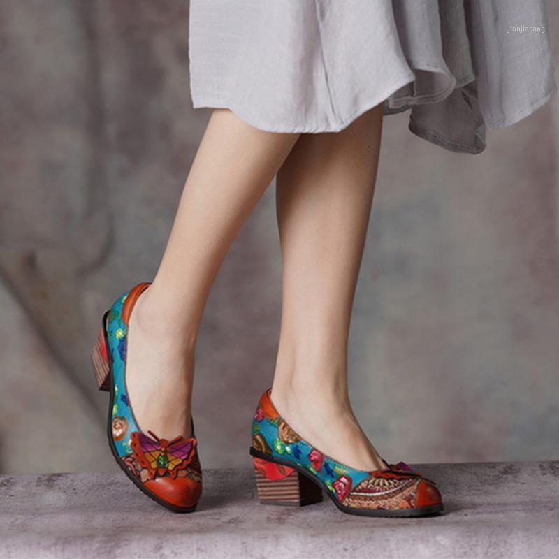 Super Soft Flexible Genuine Cow Leather Butterfly Decoration Blue Med Heels Pumps Women Handmade Footwear Pumps Shoes Woman 20201
Super Soft Flexible Genuine Cow Leather Butterfly Decoration Blue Med Heels Pumps Women Handmade Footwear Pumps Shoes Woman 20201