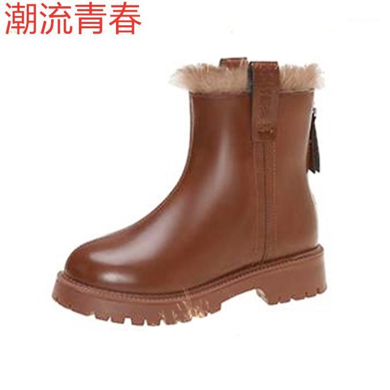 Winter Fashion Women Boots New Snow Shoes Female Ankle Boot Fur Warm Cotton Thick Bottom Short Tube Version1, Black
Winter Fashion Women Boots New Snow Shoes Female Ankle Boot Fur Warm Cotton Thick Bottom Short Tube Version1, Black