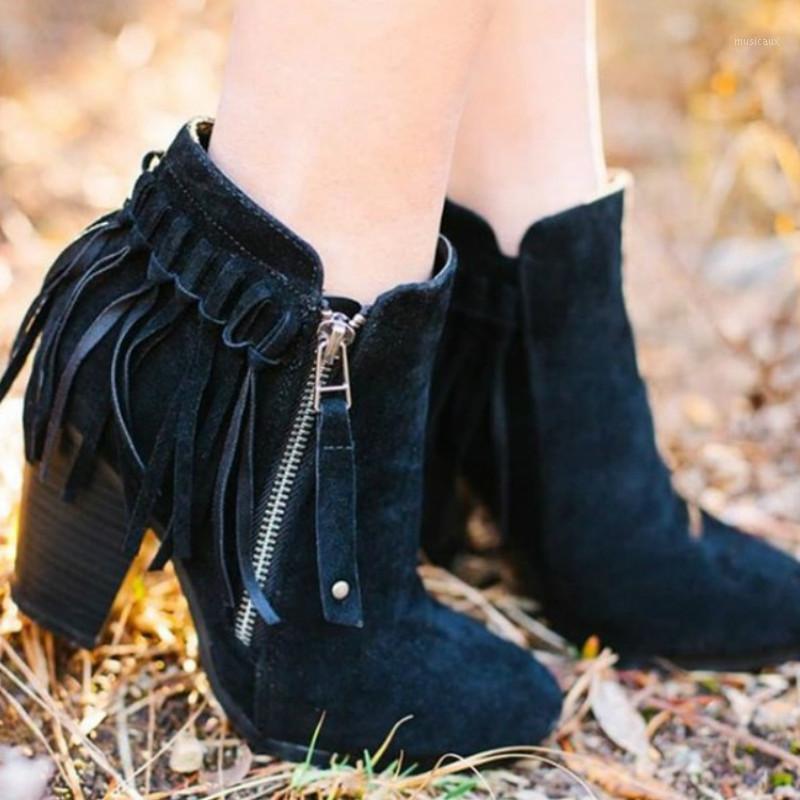 2020 Autumn Party Women Shorts Boots Pointed Toe Low Heel Side Zipper Fringe Retro Fashion Tassel Ankle Booties Women's Shoes1, Beige
2020 Autumn Party Women Shorts Boots Pointed Toe Low Heel Side Zipper Fringe Retro Fashion Tassel Ankle Booties Women's Shoes1, Beige