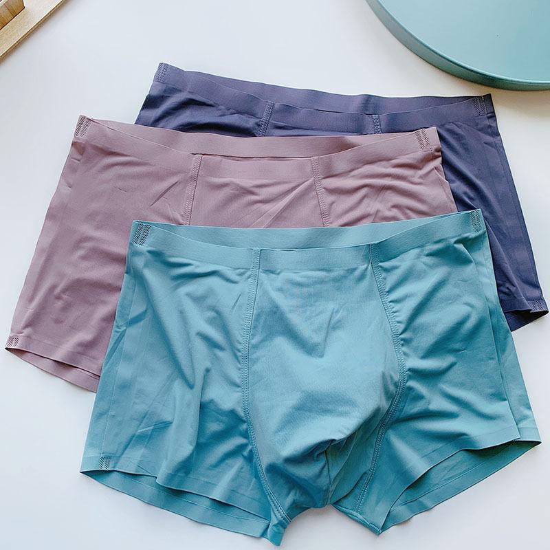 Men's Underwear Men's Boyshorts plus Size Traceless Ice Silk Breathable Graphene Antibacterial Crotch Trendy Unique Boxers, Blue green
Men's Underwear Men's Boyshorts plus Size Traceless Ice Silk Breathable Graphene Antibacterial Crotch Trendy Unique Boxers, Blue green
