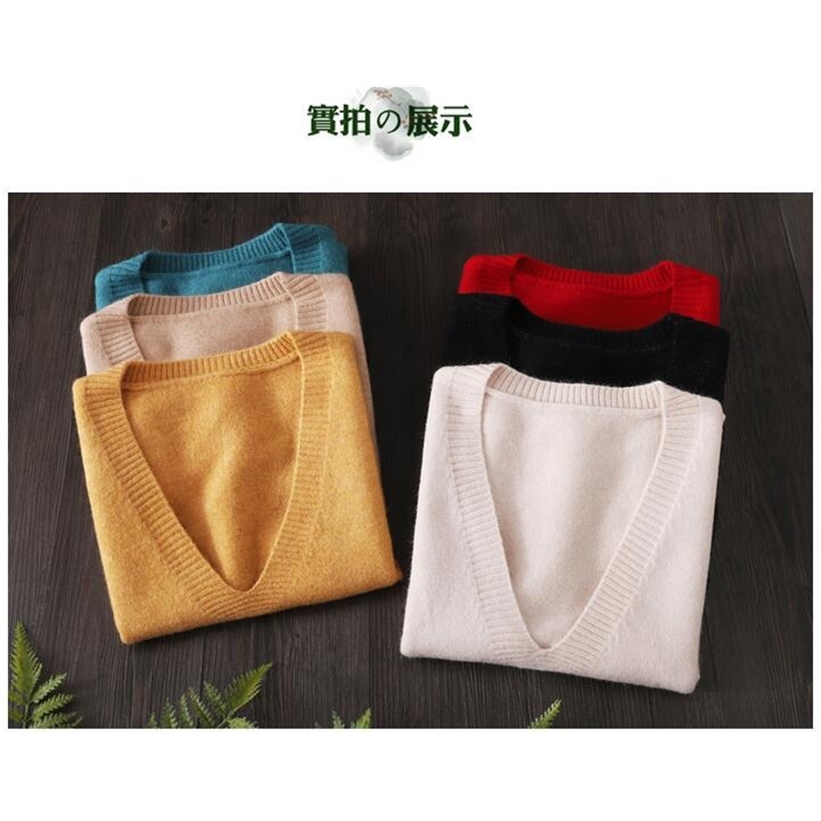 Loose V-neck Knitted Sweater Vest Female Cartoon Embroidery Pattern Sleeveless Simple Commuter Fashion Sweater Vest Women Spring 201221