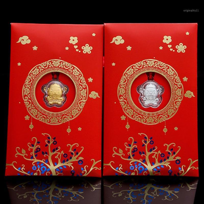 2020 Golden Plated Pendant Present Souvenir New Year Craft Lucky Zodiac Gifts Boxes1
2020 Golden Plated Pendant Present Souvenir New Year Craft Lucky Zodiac Gifts Boxes1