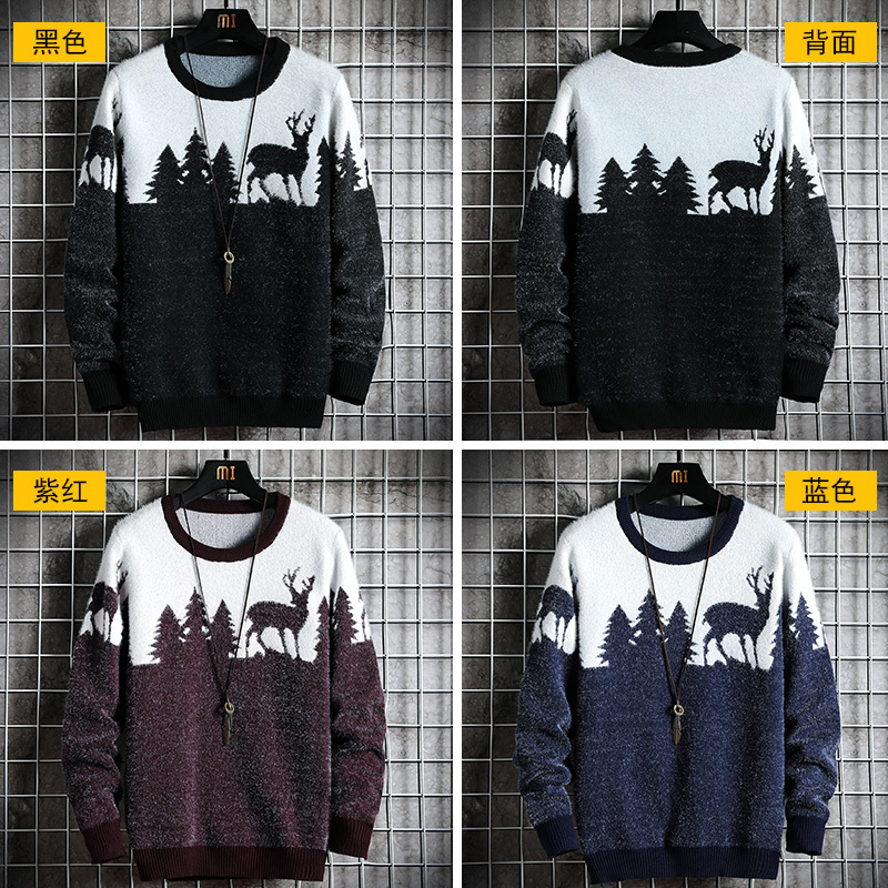 new men's sweater hot style trendy sweater Christmas theme men's loose sweater handsome men's clothing multicolor optional 201022