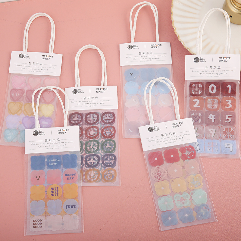 Love heart Stickers character Circle point Sticker Set for Scrapbooking Decorative collage Kawaii Cartoon planner stickers
Love heart Stickers character Circle point Sticker Set for Scrapbooking Decorative collage Kawaii Cartoon planner stickers