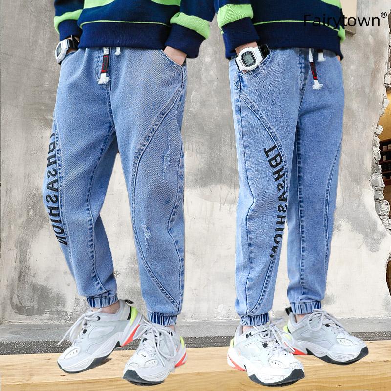 Jeans for Boys Teenage Cargo Pants Loose Trousers Hip-hop Fashion Blue Stitching Beam Harem Pants 4 6 8 10 12 14 16 Years old
Jeans for Boys Teenage Cargo Pants Loose Trousers Hip-hop Fashion Blue Stitching Beam Harem Pants 4 6 8 10 12 14 16 Years old