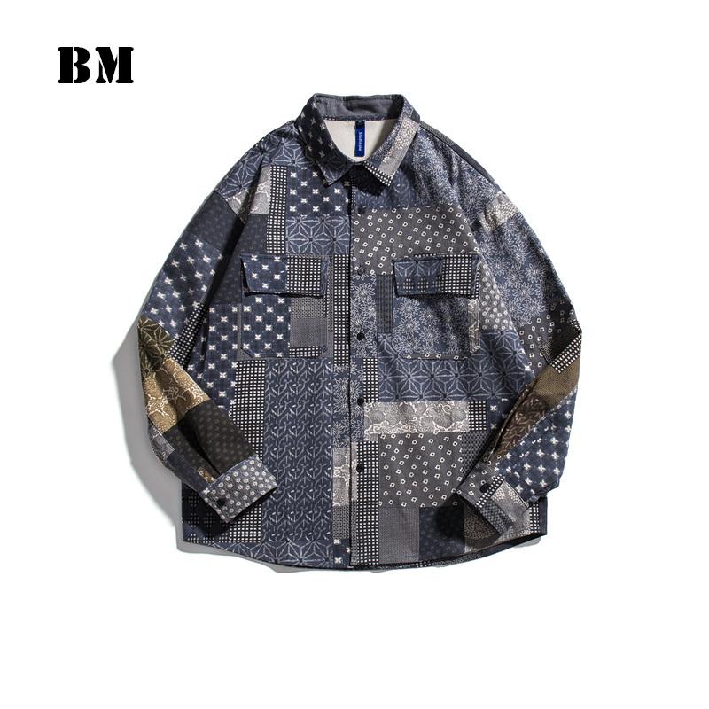 2021 Japanese Streetwear Cashew Flower Patchwork Long Sleeve Shirt Men Clothing Harajuku Couple Coats High Quality Casual Top, Yellow
2021 Japanese Streetwear Cashew Flower Patchwork Long Sleeve Shirt Men Clothing Harajuku Couple Coats High Quality Casual Top, Yellow