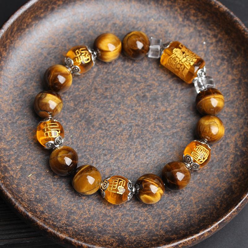 Tiger Eyes Stone Beads Bangles & Bracelets The God of wealth Jewelry Lucky Energy Couple Bracelet for Women or Men
Tiger Eyes Stone Beads Bangles & Bracelets The God of wealth Jewelry Lucky Energy Couple Bracelet for Women or Men