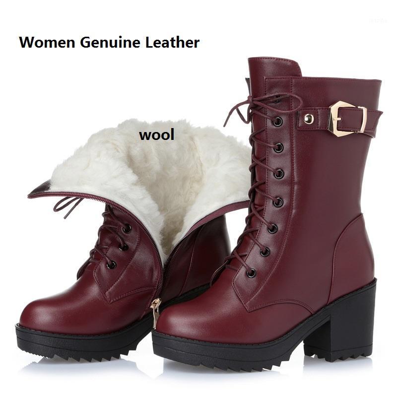 Winter New Natural Genuine Leather Women Ankle Boots High Heels Female Snow Boots Thick Wool Warm Female1, Black
Winter New Natural Genuine Leather Women Ankle Boots High Heels Female Snow Boots Thick Wool Warm Female1, Black