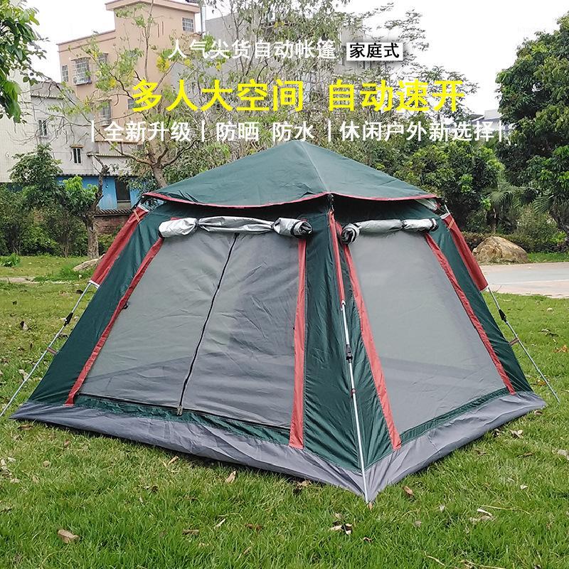 Outdoor Tent Free to Build Quickly Open Picnic Family Outing Account Awning 3-4 People Park Sun-resistant Casual Factory Direct1 
Outdoor Tent Free to Build Quickly Open Picnic Family Outing Account Awning 3-4 People Park Sun-resistant Casual Factory Direct1