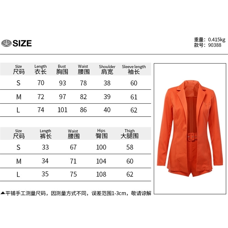 Popular Spring and Summer Fashion Casual Simple and Elegant Slim Suit Jacket Woven Shorts Suit Female 201106
