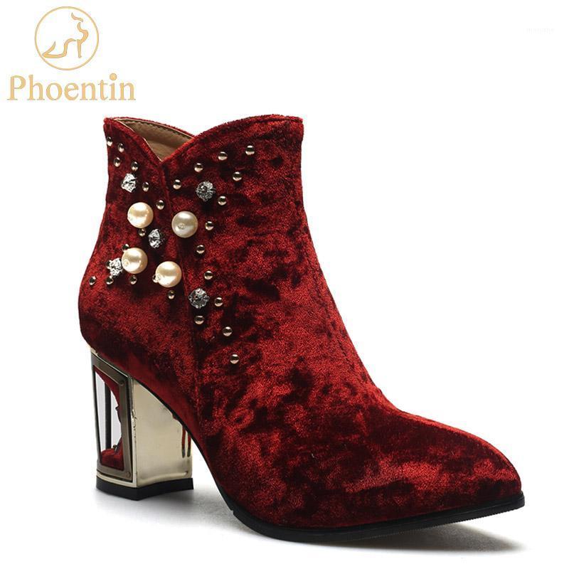Phoentin string bead sexy women boots crystal flower high heels birdcage fretwork heel rivet zipper ankle boots for women FT2541, Black
Phoentin string bead sexy women boots crystal flower high heels birdcage fretwork heel rivet zipper ankle boots for women FT2541, Black