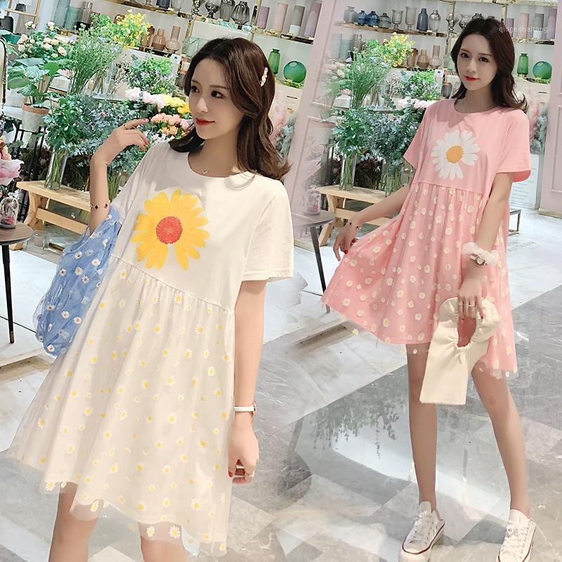 0209-2# Maternity Clothes Summer Nursing Short Sleeve Easy Matching Loose Stylish Dress for Pregnant Women Pregnancy Clothes1, Pink
0209-2# Maternity Clothes Summer Nursing Short Sleeve Easy Matching Loose Stylish Dress for Pregnant Women Pregnancy Clothes1, Pink
