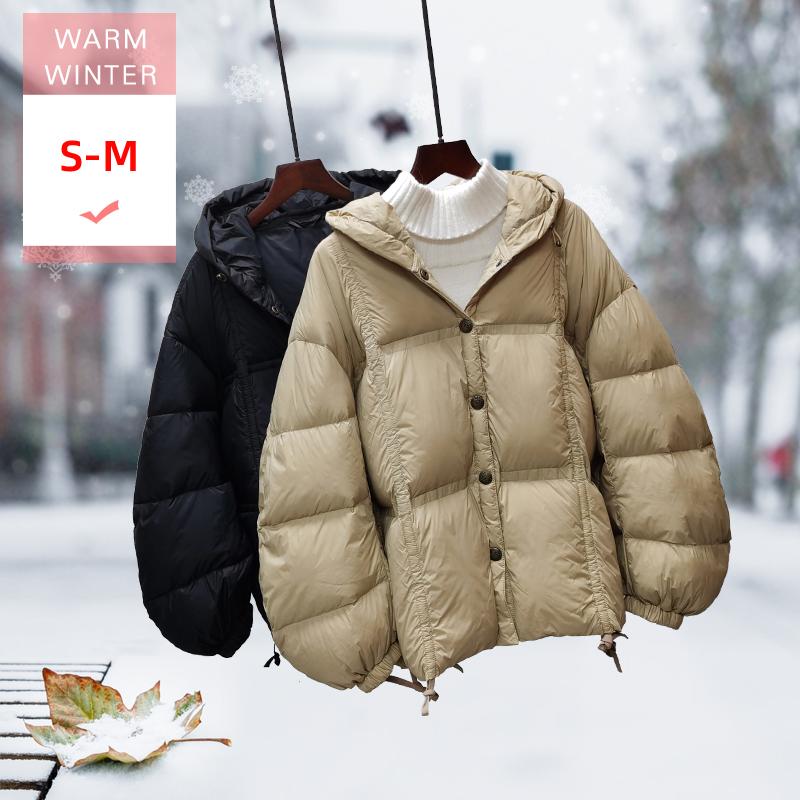 New Women Fashion Short White Duck Down Jacket Female Loose Style Casual Soft Coat Covered Button Big Size Warm Good Quanlity, Black
New Women Fashion Short White Duck Down Jacket Female Loose Style Casual Soft Coat Covered Button Big Size Warm Good Quanlity, Black
