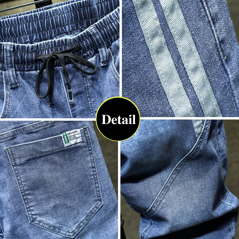 Plus Size 7XL 8XL 9XL 10XL Men's Harem Jeans Autumn Fashion Casual Elastic Waist Denim Pants Streetwear Trousers Male 201111