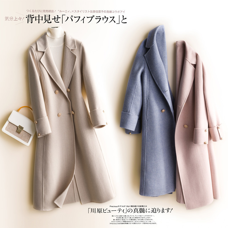 Double-faced cashmere coat female long section Korean version of pure wool waist thin en women T200114