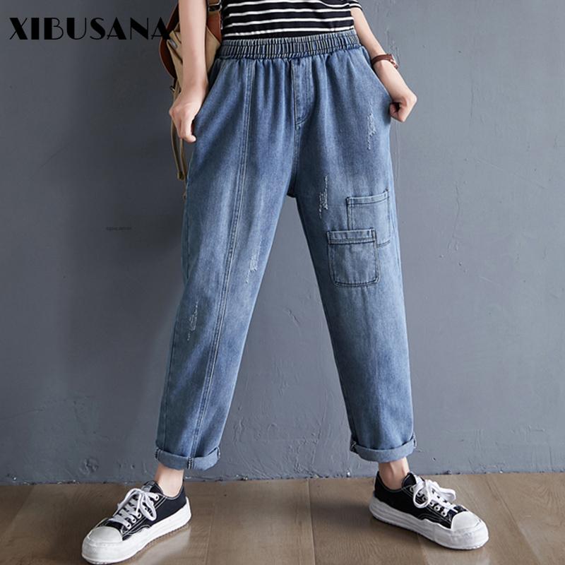 XIBUSANA Jeans Pants for Women's Elastic High Waist Solid Loose 2020 Autumn New Spliced Harem Pants Casual Denim Trousers Female, Black
XIBUSANA Jeans Pants for Women's Elastic High Waist Solid Loose 2020 Autumn New Spliced Harem Pants Casual Denim Trousers Female, Black