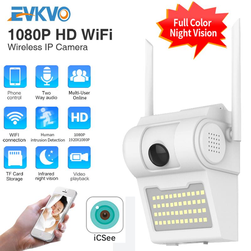 1080P Outdoor WiFi IP Camera Wireless 48 LED Light IR Audio Video IP66 Waterproof Garden CCTV Security Courtyard Surveillance
1080P Outdoor WiFi IP Camera Wireless 48 LED Light IR Audio Video IP66 Waterproof Garden CCTV Security Courtyard Surveillance