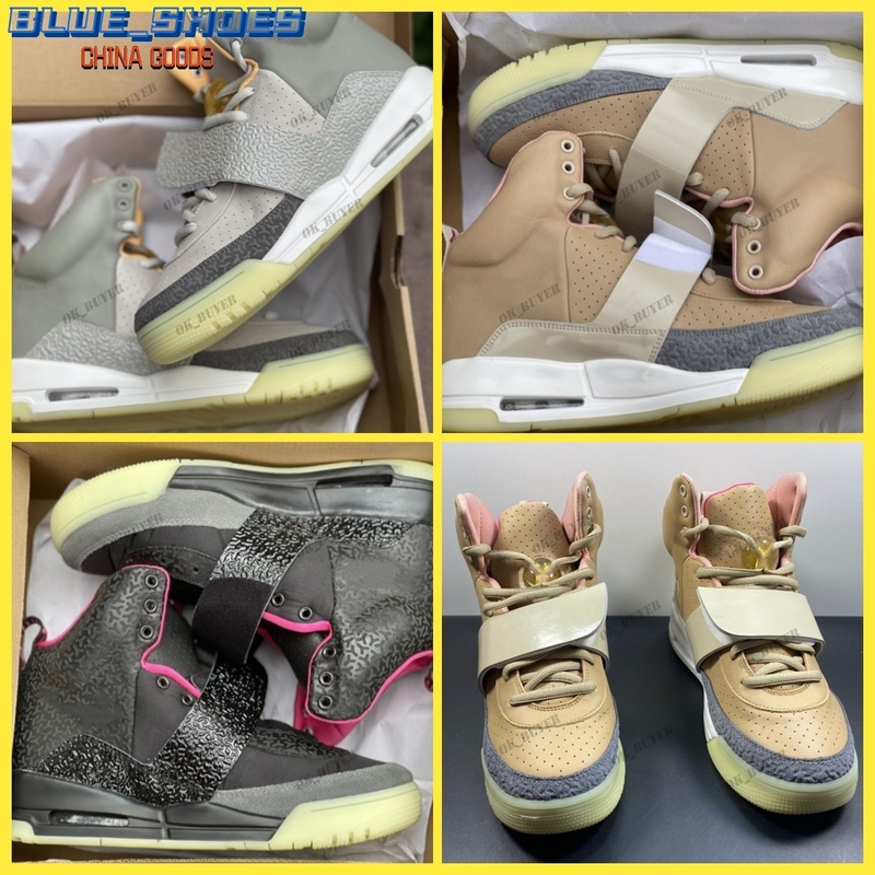 2022 Yeezzy 1 I Net Tan Zen Shoes Light Brown Men Outdoor Athletics Boots 2 II Solar Nrg Red October Shoe Mens Size US 13
2022 Yeezzy 1 I Net Tan Zen Shoes Light Brown Men Outdoor Athletics Boots 2 II Solar Nrg Red October Shoe Mens Size US 13