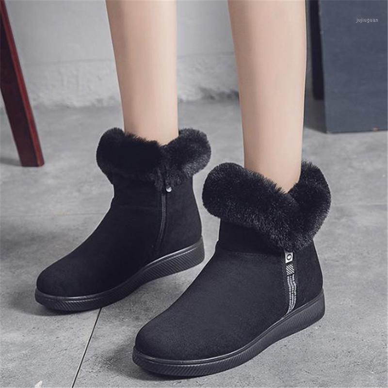 Large size snow boots women Plush warm boots winter thickened cotton shoes antiskid shoes1, Black
Large size snow boots women Plush warm boots winter thickened cotton shoes antiskid shoes1, Black