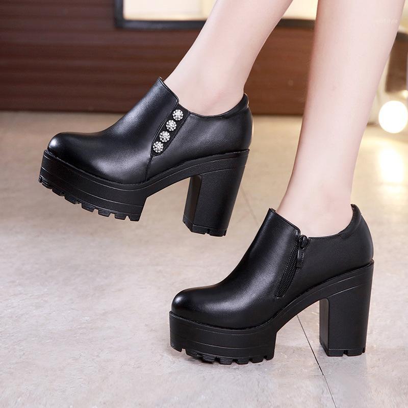 2020 autumn and winter thick with high-heeled platform sponge cake thick bottom large size deep mouth round single shoes women1, Black
2020 autumn and winter thick with high-heeled platform sponge cake thick bottom large size deep mouth round single shoes women1, Black