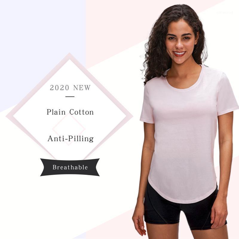 Relax Anti-sweat Hip-length T-shirt Plain Cotton Yoga Exercise Workout Women Running Fitness Gym Short Sleeve Shirts Tee1, Auroral violet
Relax Anti-sweat Hip-length T-shirt Plain Cotton Yoga Exercise Workout Women Running Fitness Gym Short Sleeve Shirts Tee1, Auroral violet