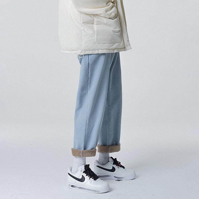 Warm plush and comfortable in autumn and winter, loose fitting straight jeans, Capris men's jeans men hip hop pants, Black
Warm plush and comfortable in autumn and winter, loose fitting straight jeans, Capris men's jeans men hip hop pants, Black