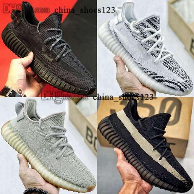 35 yecheil women chaussures kanye 12 Sneakers trainers shoes desert sage 46 running size us zebra west men V2 eur bZc YEZZIES YEEZIES BOOST, 10
35 yecheil women chaussures kanye 12 Sneakers trainers shoes desert sage 46 running size us zebra west men V2 eur bZc YEZZIES YEEZIES BOOST, 10