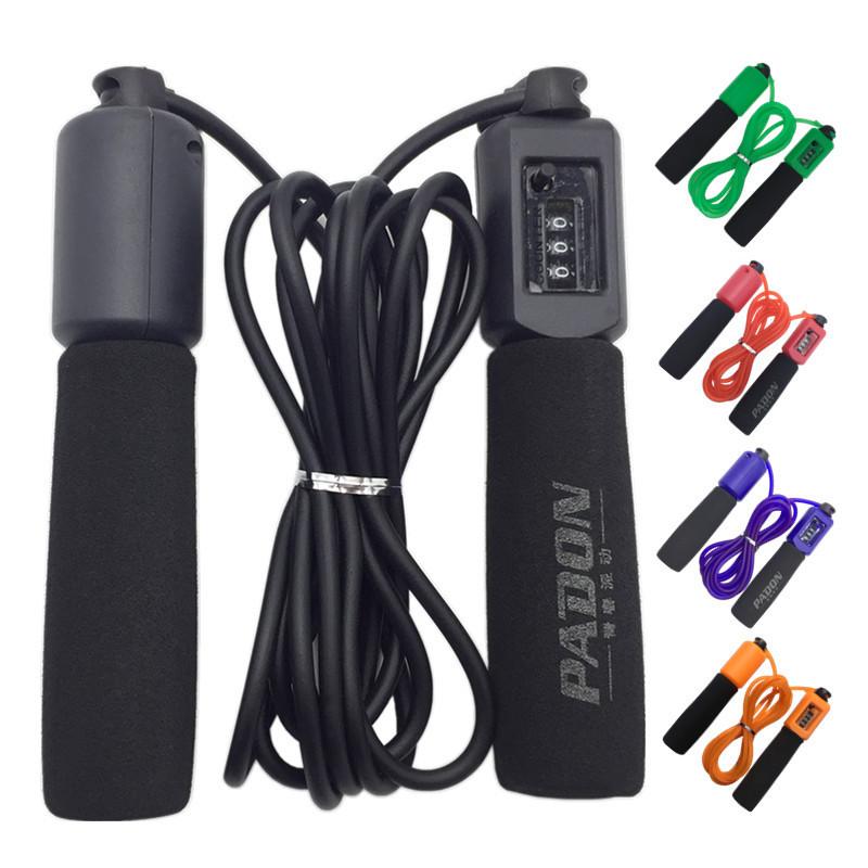 Jump Ropes with Counter Sports Fitness Adjustable Fast Speed Counting Jump Skip Rope Skipping Wire Workout
Jump Ropes with Counter Sports Fitness Adjustable Fast Speed Counting Jump Skip Rope Skipping Wire Workout