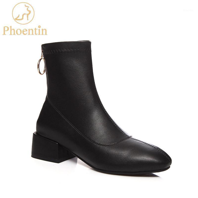 Phoentin 2020 back zipper ankle boots PU leather women mid heels footwear women's shoes black botte femme plus size 43 FT8031, Beige
Phoentin 2020 back zipper ankle boots PU leather women mid heels footwear women's shoes black botte femme plus size 43 FT8031, Beige