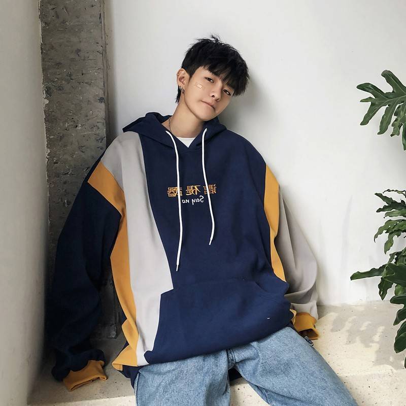 Hoodies Men Hooded Chinese Printed Hip Hop Loose Harajuku Pockets Sweatshirt Mens Korean Style Simple Pullover Hoodie Streetwear
Hoodies Men Hooded Chinese Printed Hip Hop Loose Harajuku Pockets Sweatshirt Mens Korean Style Simple Pullover Hoodie Streetwear