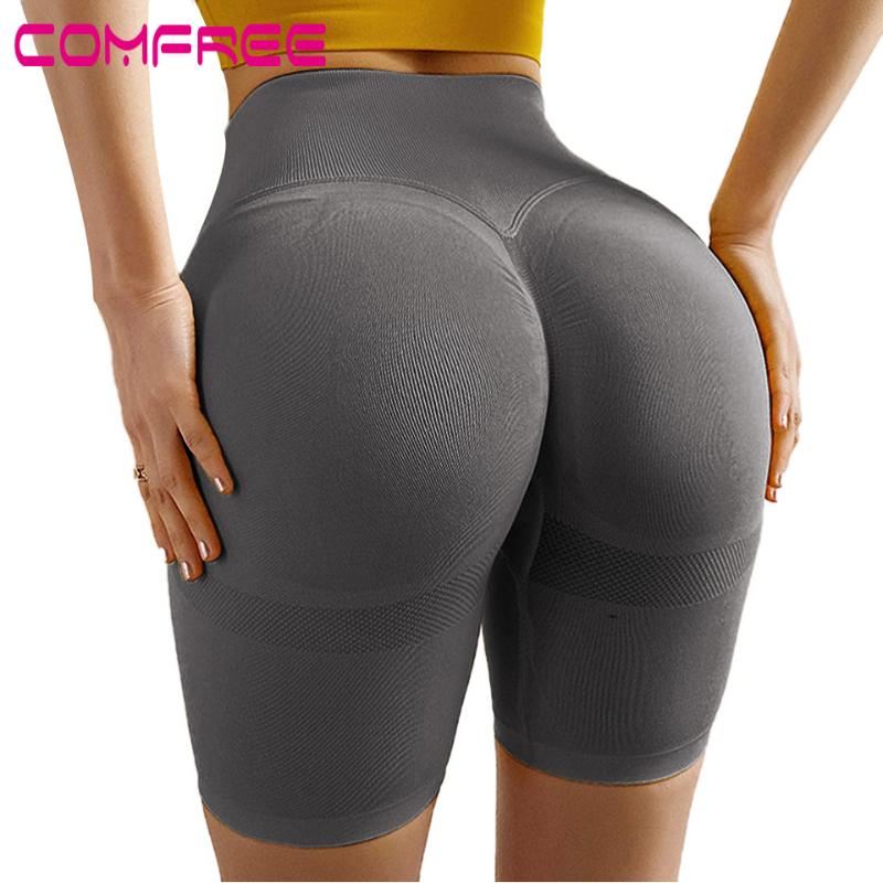 Sport Shorts Push Up Yoga Shorts Scrunch Booty Fitness High Waist Tummy Control Leggins Gym Workout Short Leggings, Blue
Sport Shorts Push Up Yoga Shorts Scrunch Booty Fitness High Waist Tummy Control Leggins Gym Workout Short Leggings, Blue