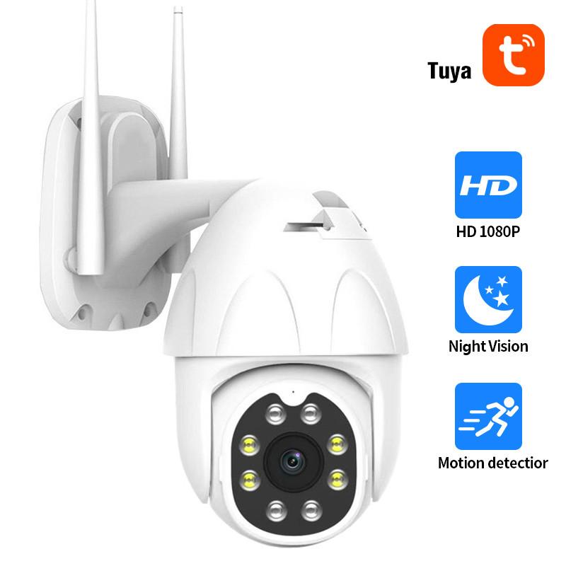 Waterproof Outdoor IP Camera PTZ 1080P 2MP Tuya Smart Life HD P2P WiFi Security Camera CCTV Surveillance
Waterproof Outdoor IP Camera PTZ 1080P 2MP Tuya Smart Life HD P2P WiFi Security Camera CCTV Surveillance
