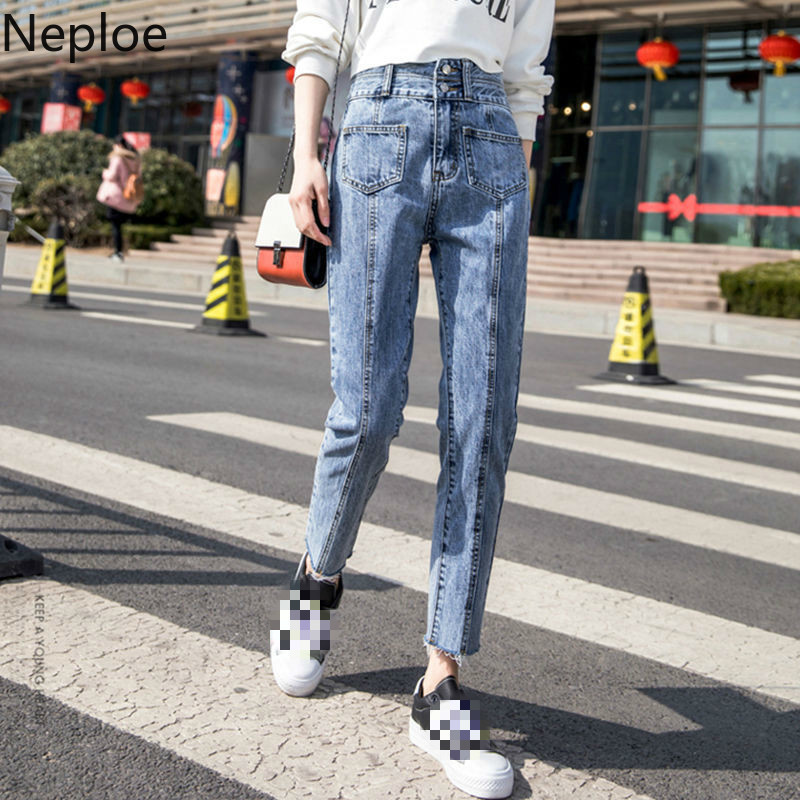 Neploe Jeans Denim Solid Lady Elegant Wide Leg Pant Anklelength High Waist Women Trousers Large Size Bottoms Basic 1A077 201105