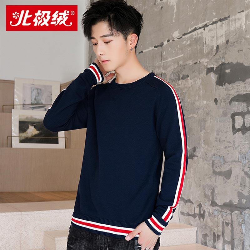 Sweater men's Korean version of the trend 2020 autumn/winter new loose-fitting winter bottom knitwear jacket tide men, Black
Sweater men's Korean version of the trend 2020 autumn/winter new loose-fitting winter bottom knitwear jacket tide men, Black