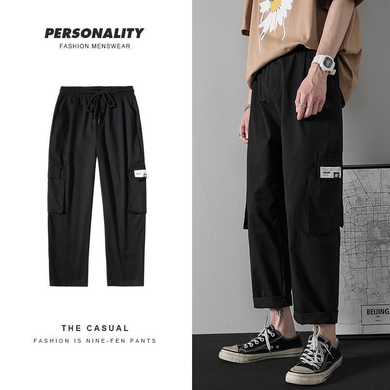 2021 and Summer Autumn New Korean Male-style Casual Straight-style Teen Loose Versatile Large Capri Pants Pocket 9jos, Red
2021 and Summer Autumn New Korean Male-style Casual Straight-style Teen Loose Versatile Large Capri Pants Pocket 9jos, Red