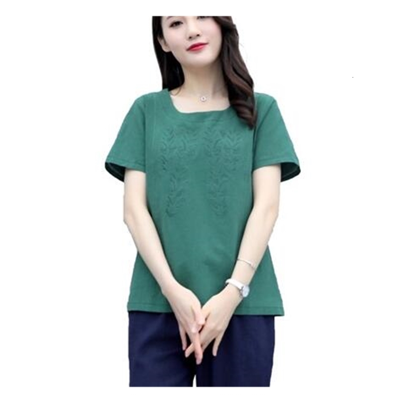 Fashionable Women's t Shirt Summer Cotton Material O- Neck Tops Clothing Rl604l Hxtk
Fashionable Women's t Shirt Summer Cotton Material O- Neck Tops Clothing Rl604l Hxtk