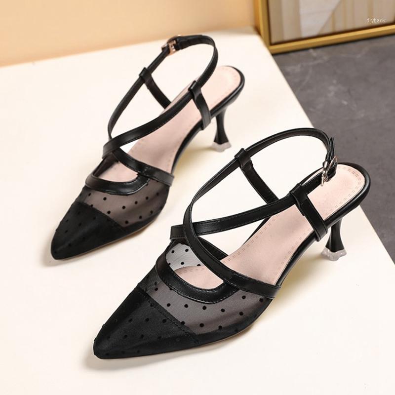 Luxery Shoes Women Sandals 2021 Elegant High Heels Summer Pointe High Heels Mesh Breathable Party Pumps Zapatos De Mujer F-251, Black
Luxery Shoes Women Sandals 2021 Elegant High Heels Summer Pointe High Heels Mesh Breathable Party Pumps Zapatos De Mujer F-251, Black