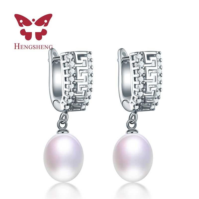 Trendy 2021 Genuine Freshwater Dangle Drop Pearl Earring for Women Bohemia Adjustable Jewelry Earrings Fashion Jewelry
Trendy 2021 Genuine Freshwater Dangle Drop Pearl Earring for Women Bohemia Adjustable Jewelry Earrings Fashion Jewelry