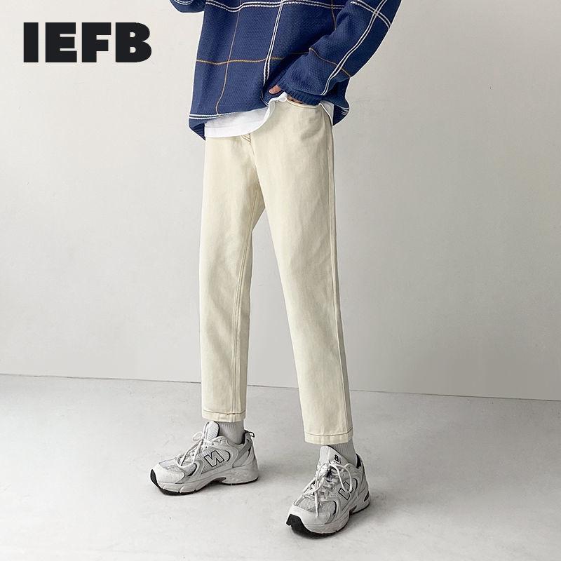 IEFB men's clothing new Korean trend autumn denim pants mens vintage basic jeans slim fit trousers for male stright pants 9Y4372, Khaki
IEFB men's clothing new Korean trend autumn denim pants mens vintage basic jeans slim fit trousers for male stright pants 9Y4372, Khaki