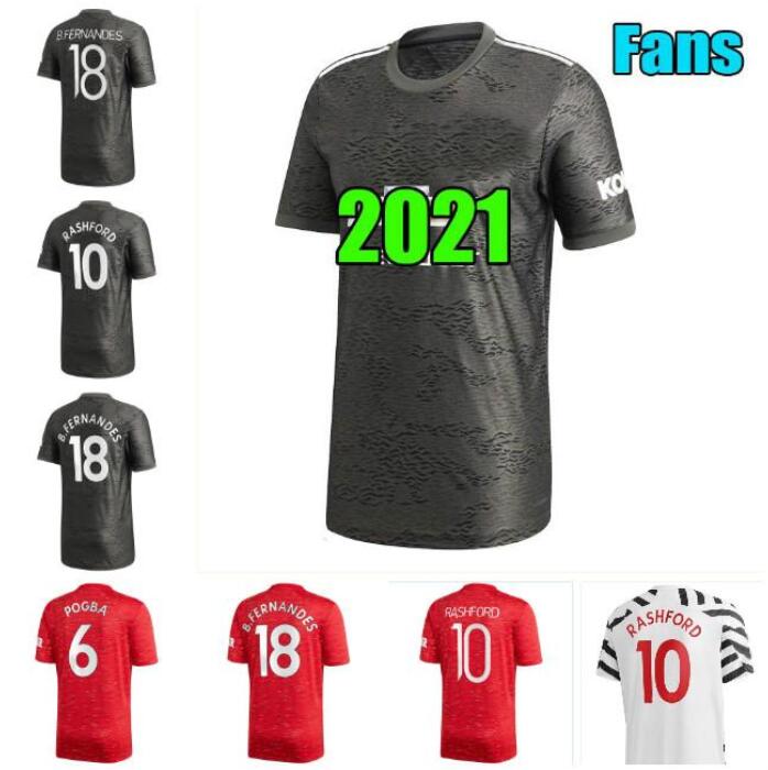 2020 2021 United cavani van de Beek B. FERNANDES POGBA soccer jerseys Humanrace football uniforms united UTD 20 21 third man kids PLAYER, Wine red
2020 2021 United cavani van de Beek B. FERNANDES POGBA soccer jerseys Humanrace football uniforms united UTD 20 21 third man kids PLAYER, Wine red