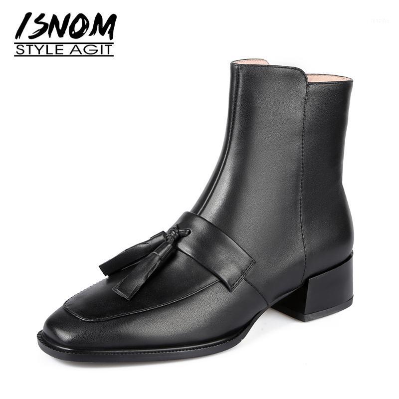 ISNOM Genuine Leather Ankle Boots Tassel Vintage Chunky Heels Shoes Woman Square Toe Ladies Short Booties Zipper 20211, Black
ISNOM Genuine Leather Ankle Boots Tassel Vintage Chunky Heels Shoes Woman Square Toe Ladies Short Booties Zipper 20211, Black