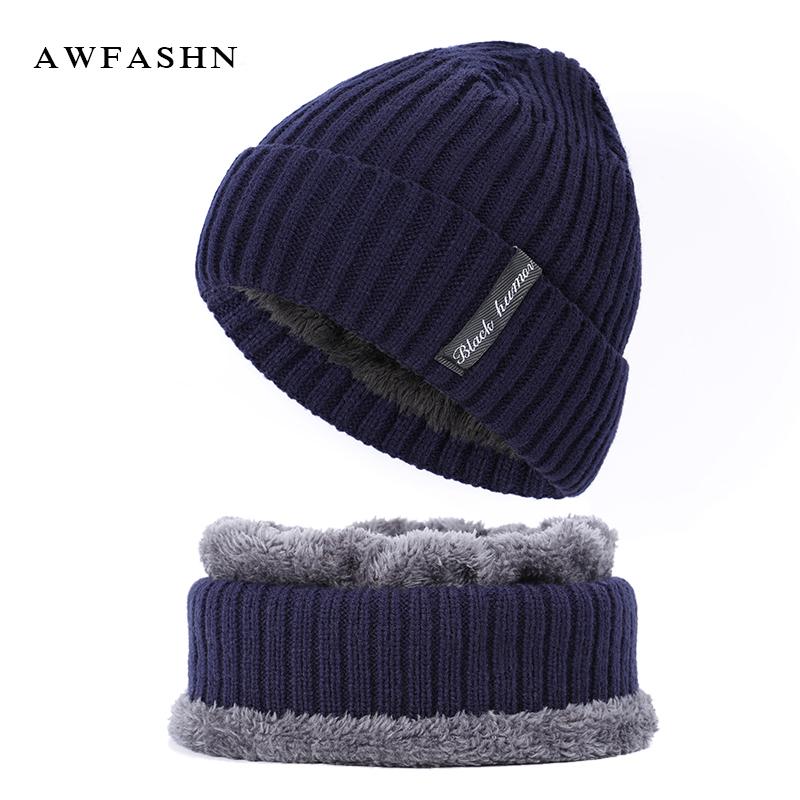 2020 Fashion Men's Knit Beanies Hat Scarf 2 Pieces Set Winter High Quality Plus Velvet Thicken Soft Cap Scarves Man/ Woman Bone 
2020 Fashion Men's Knit Beanies Hat Scarf 2 Pieces Set Winter High Quality Plus Velvet Thicken Soft Cap Scarves Man/ Woman Bone