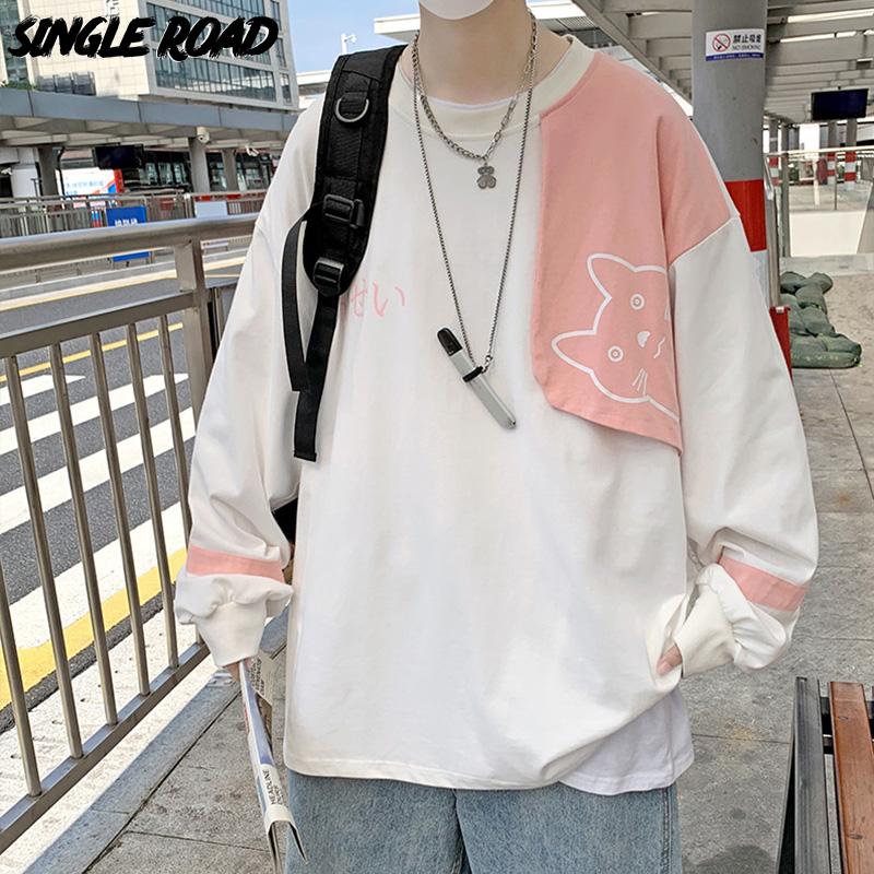 Men's Hoodies & Sweatshirts Single Road Mens Couple Crewneck Sweatshirt Men Cat Harajuku Oversized Pullover Patchwork Streetwear Pink Hoodie, Black
Men's Hoodies & Sweatshirts Single Road Mens Couple Crewneck Sweatshirt Men Cat Harajuku Oversized Pullover Patchwork Streetwear Pink Hoodie, Black