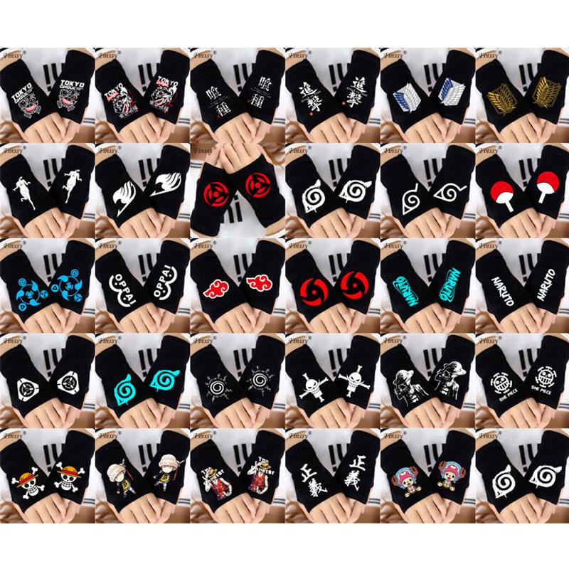 Cartoon Printed Half Fnger Gloves One Punch Naruto Fairy Tail Attack on Titan One Piece Warm Knitted Gloves
Cartoon Printed Half Fnger Gloves One Punch Naruto Fairy Tail Attack on Titan One Piece Warm Knitted Gloves