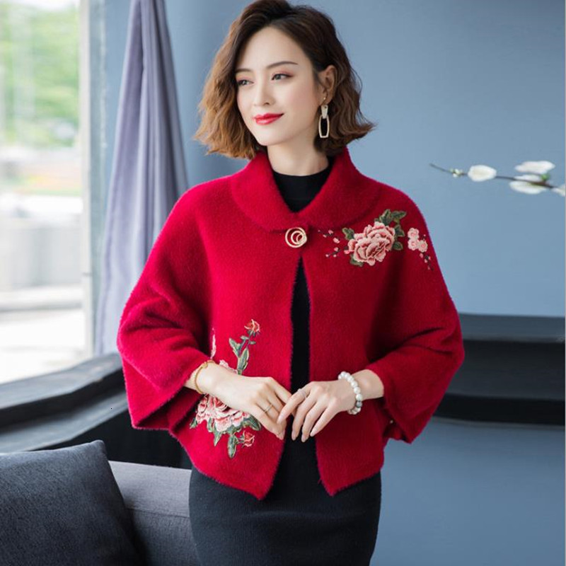 Vison As Female Coat Spring New Autumn Short Embroidered Cape Shawl Cardigan Sweater Kt07, Burgundy
Vison As Female Coat Spring New Autumn Short Embroidered Cape Shawl Cardigan Sweater Kt07, Burgundy