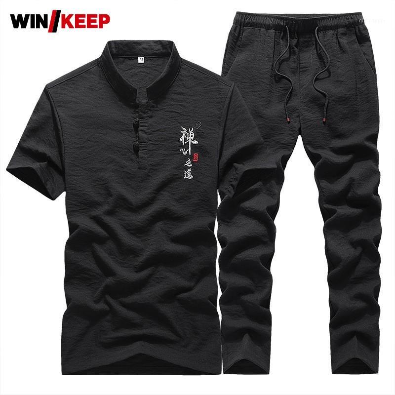 Chinese Style Men Short Sleeve T-Shirts Trousers Two Piece Set Embroidery Tops Elastic Waist Pants Tracksuit Set Plus Size1, White
Chinese Style Men Short Sleeve T-Shirts Trousers Two Piece Set Embroidery Tops Elastic Waist Pants Tracksuit Set Plus Size1, White