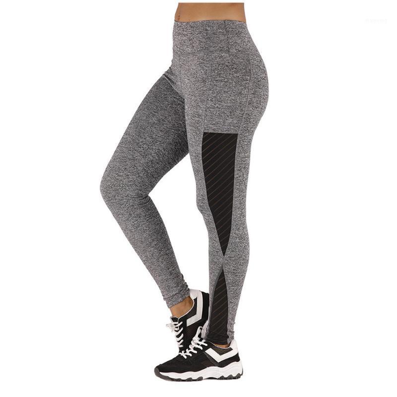 Yoga Women Pants Running Fashion Ladies Gauze Elastic Exercise Fitness Yoga Pants Sports Sportswear Leggings Gym Pant1, Black
Yoga Women Pants Running Fashion Ladies Gauze Elastic Exercise Fitness Yoga Pants Sports Sportswear Leggings Gym Pant1, Black
