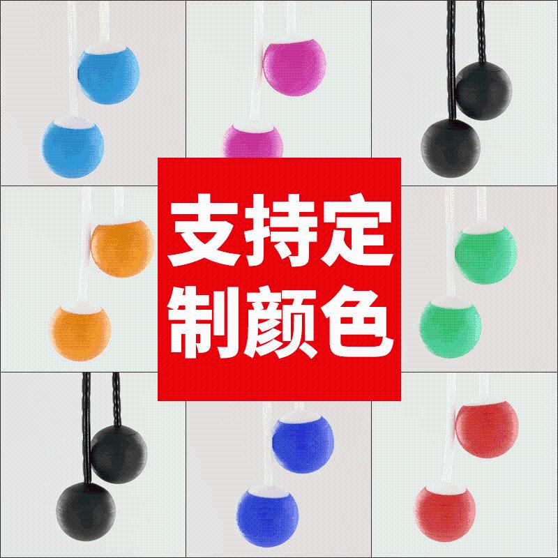 Manufacturers Direct Selling Wholesale Indoor Cordless Jump Rope Ball Accessories Fitness Sports Weight High Quality Jump Rope
Manufacturers Direct Selling Wholesale Indoor Cordless Jump Rope Ball Accessories Fitness Sports Weight High Quality Jump Rope