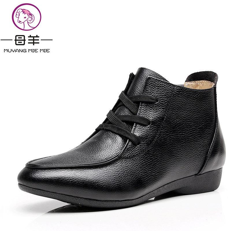 MUYANG 2020 hot plus Size Winter Women Shoes Woman Comfortable Flat Ankle Boots Casual Lace-up Snow Boots Women, Plush red
MUYANG 2020 hot plus Size Winter Women Shoes Woman Comfortable Flat Ankle Boots Casual Lace-up Snow Boots Women, Plush red