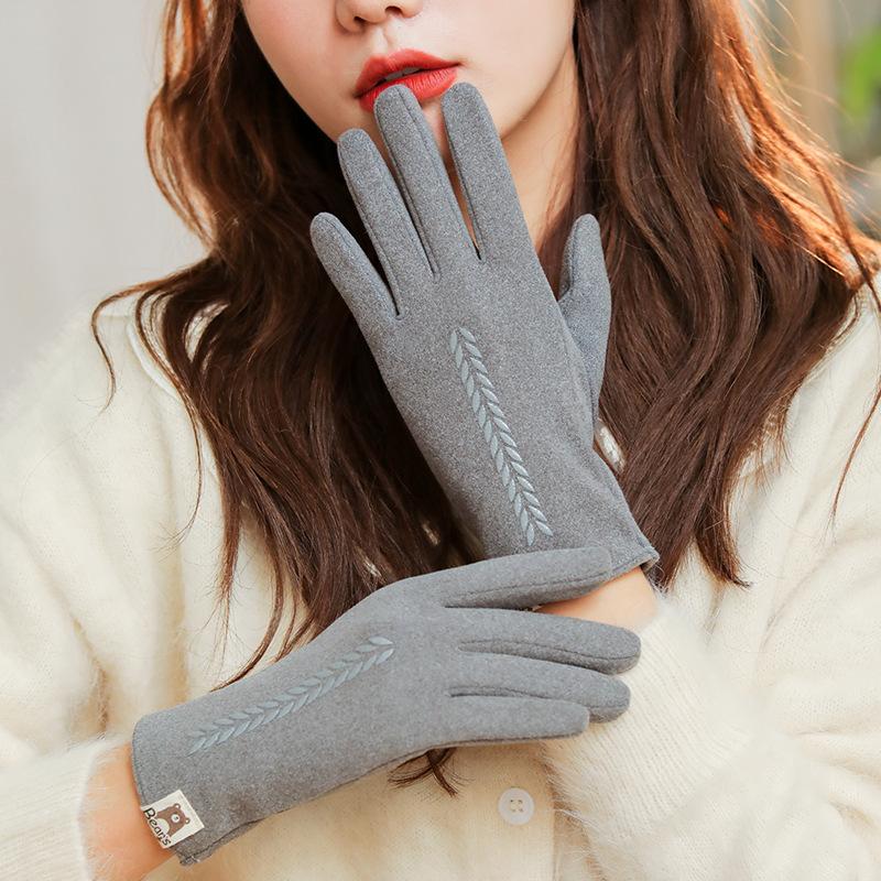 Women Keep Warm Touch Screen Thin Section Outdoor Windproof Gloves Elegant Female Modified Hand Shape Elasticity Soft
Women Keep Warm Touch Screen Thin Section Outdoor Windproof Gloves Elegant Female Modified Hand Shape Elasticity Soft